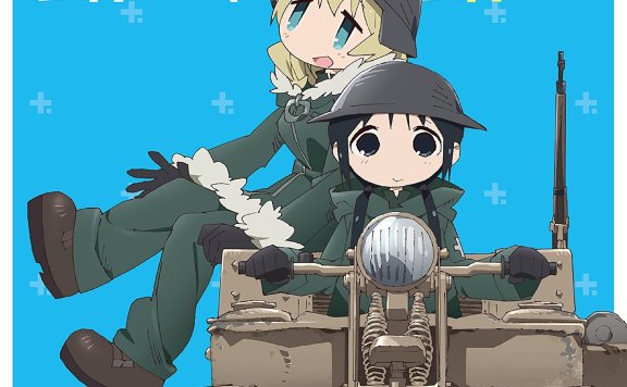 少女终末旅行 OP「動く、動く」 ED 「More One Night」 (wav+cue+log+png)