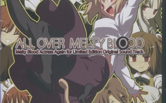 【游戏ost】ALL OVER MELTY BLOOD Actress Again 初回限定特典 A【TAK无损】