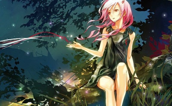 EGOIST