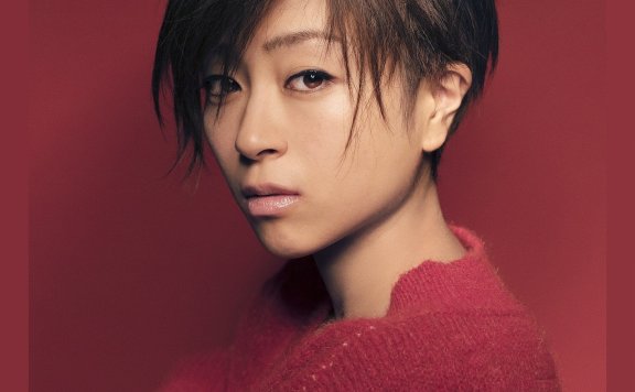 宇多田ヒカル (Utada Hikaru) – あなた (Anata) 2017 24/96