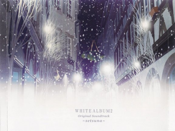 [DSD] WHITE ALBUM2 Original Soundtrack -setsuna-