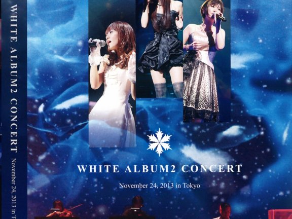 [DSD] WHITE ALBUM2 CONCERT