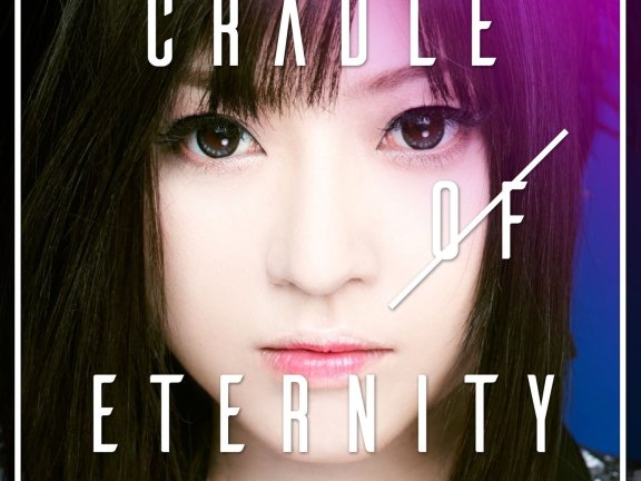 《SD高达G世纪:创世》鈴華ゆう子 – CRADLE OF ETERNITY (Album) (FLAC) 无损