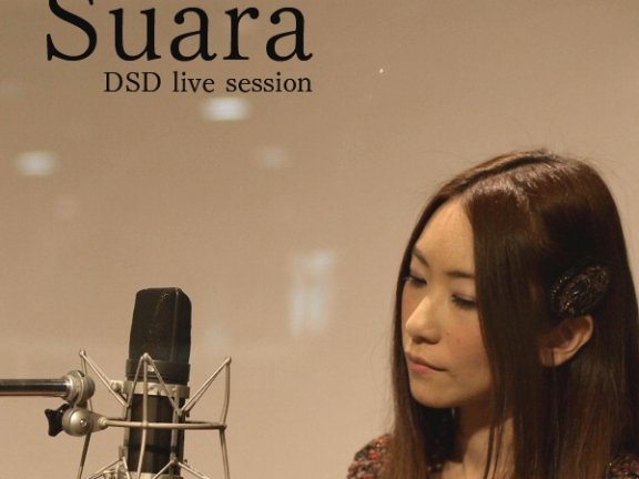 【DSD/OTOTOY自购】Suara DSD live session (2.8MHz dsd + 24bit/48kHz)