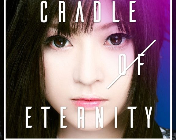 《SD高达G世纪:创世》鈴華ゆう子 – CRADLE OF ETERNITY (Album) (FLAC) 无损
