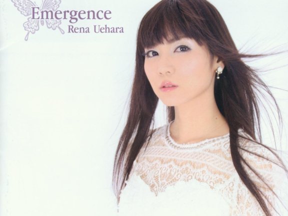 [DSD]Emergence-上原れな