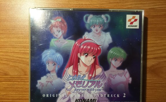 SS版心跳回忆 Original Sound Track 原声大碟    3CD