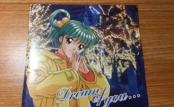 心跳回忆TOKIMEKI角色专辑— 館林見晴《Dream of you》
