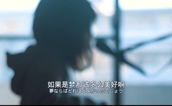 Lemon_米津玄師(Covered by 春茶).mp4&wav