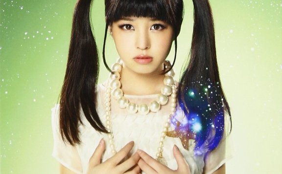 (FLAC Hi-Res 96∕24) 春奈るな-OVERSKY