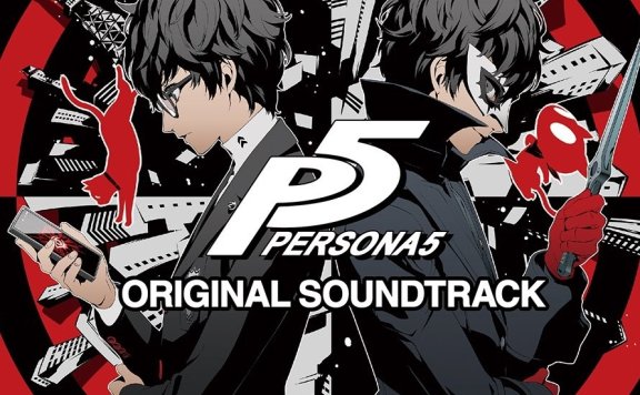 (转载)[游戏音乐] 女神异闻录5/Persona 5 原声OST／目黑将司 [FLAC]