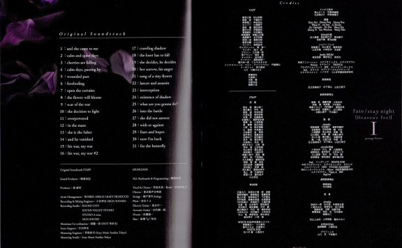 [BD]Fate/stay night [Heaven’s Feel] I. presage flower Original Soundtrack(wav)；【幻之字幕组】剧场版 – fate stay night heaven’s feel剧场版 [1080P][BDRip][Movie][简体]