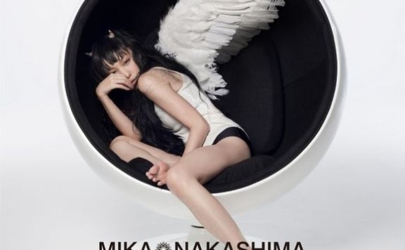 KISS OF DEATH (Produced by HYDE)