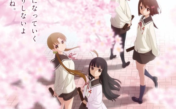 玉響专辑  TVアニメ『たまゆら～hitotose～』EDテーマ「神様のいたずら」／中岛爱[初回限定盘]