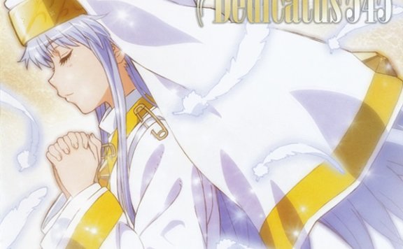 とある魔術の禁書目録原声集[To.Aru.Majutsu.no.Index][TV.OST2-Dedicatus545][APE]