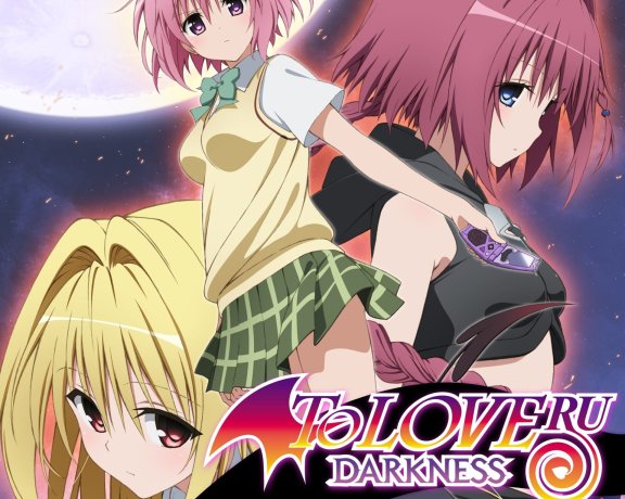 To LOVEる[1~4 ，16OVA + Extra=95g]