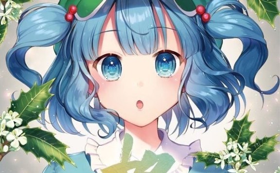 The other flower 花たん 柊