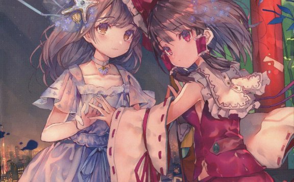 (C94/EAC)【少女フラクタル】Realidea【FLAC+扫图+log+歌词】