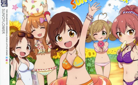 THE IDOLM@STER CINDERELLA GIRLS LITTLE STARS! SUN♡FLOWER