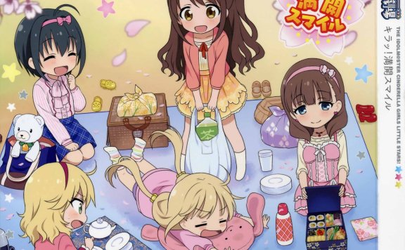 THE IDOLM@STER CINDERELLA GIRLS LITTLE STARS! キラッ! 満開スマイル