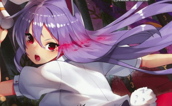 (C94/EAC/自抓)【うんちく商事】絃双傳説【FLAC+log+扫图】