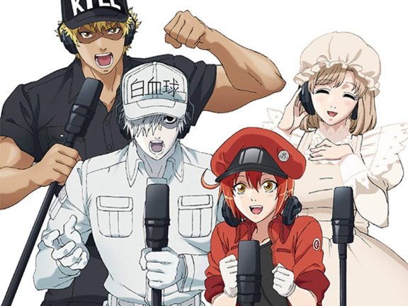 (转载)[自抓自扫][180822]TVアニメ『はたらく細胞』OP「ミッション！健・康・第・イチ」／花澤香菜、前野智昭、小野大輔、井上喜久子(wav+cue+log+png+mp3)