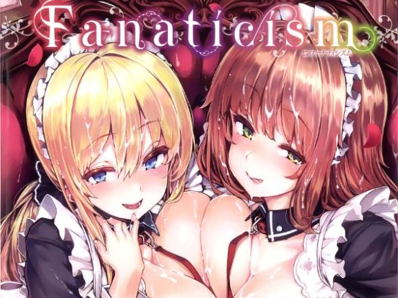 [しおこんぶ] Fanaticism + メロンブックスリーフレット [無邪気漢化組]