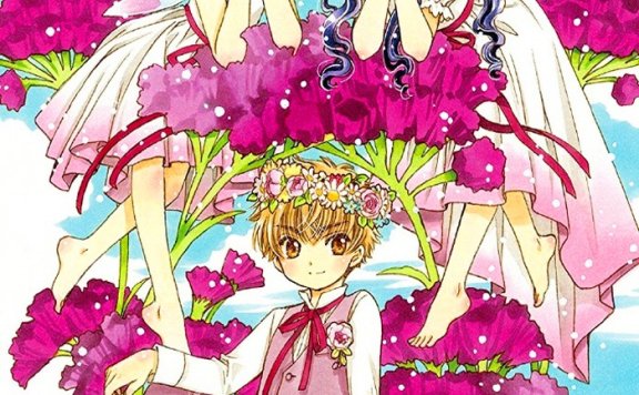 [Hi-Res] 魔卡少女樱 Song Collection 1998.4 – 1999.2＆1999.4 – 2001.2 [FLAC 96kHz／24bit]