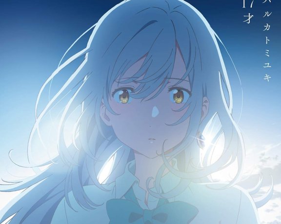 Hi-Res 来自多彩世界的明天OP分享