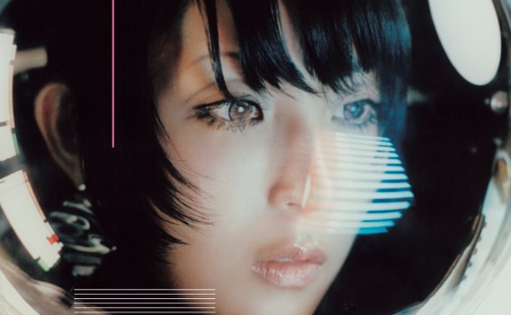 [Hi-res]Daoko-私的旅行（ぼくらのネットワーク）