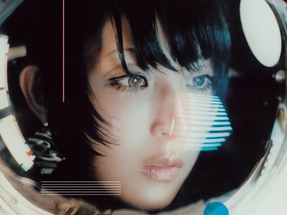 [Hi-res]Daoko-私的旅行（ぼくらのネットワーク）