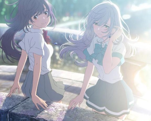 やなぎなぎ – 未明の君と薄明の魔法