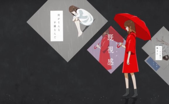 Hi-res『家有女友OP』美波-カワキヲアメク