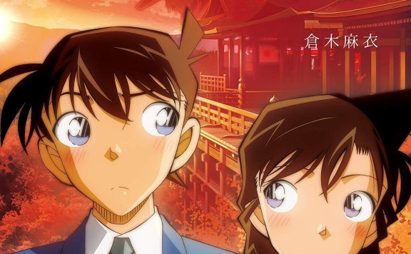 【Hires】名侦探柯南 修学旅行篇OP+ED 仓木麻衣