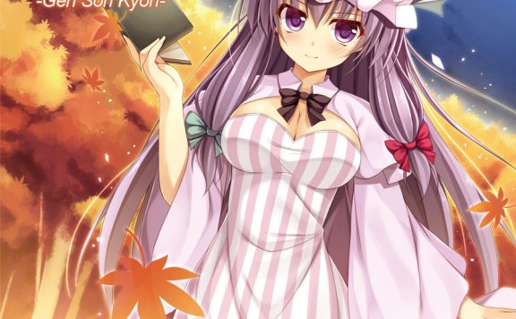 [C87][うんちく商事] 絃双響 [FLAC+SCAN+LOG+CUE+BONUS]