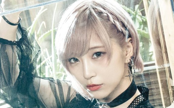 [Hi-Res]ReoNa/神崎艾莎 Sweet Hurt