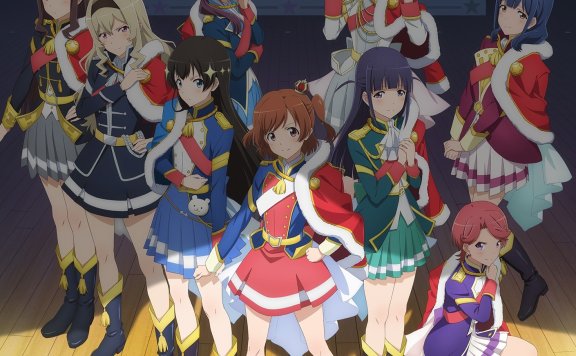 [FLAC]《星のダイアローグ》-  スタァライト九九組