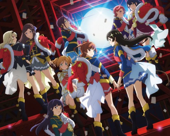 [FLAC]《約束タワー》- スタァライト九九組