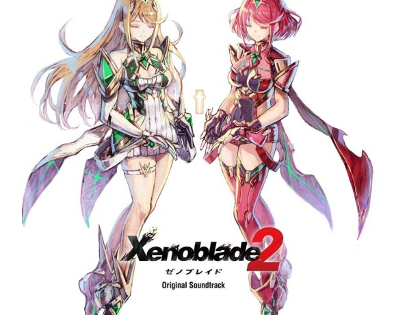 异度之刃2OST 豪华版