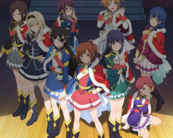[FLAC]《星のダイアローグ》-  スタァライト九九組