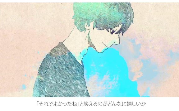 【米津玄師】[传说中的那个什么都会的男人？？]『Flamingo / TEENAGE RIOT』（无损FLAC）