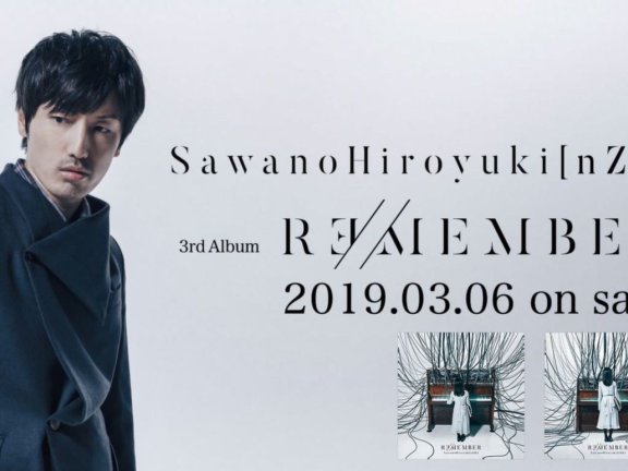 泽野弘之 SawanoHiroyuki[nZk] 第3张专辑『R∃/MEMBER』