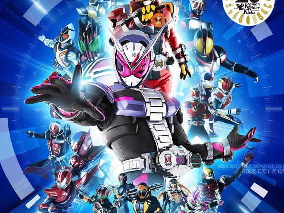 [Hi-Res] Shuta Sueyoshi / ISSA – Over “Quartzer” [48kHz/24bit]