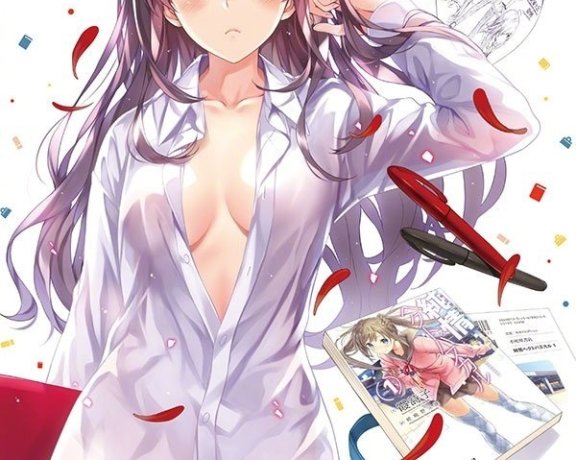 「路人女主的养成方法♭」角色歌 霞之丘诗羽(CV.茅野愛衣)「届かない恋」传达不到的爱恋[FLAC+MP3]