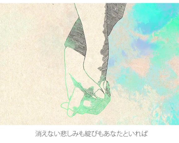 『米津玄師』据说你们都喜欢VOCALOID?【OFFICIAL ORANGE】+【花束と水葬】无损