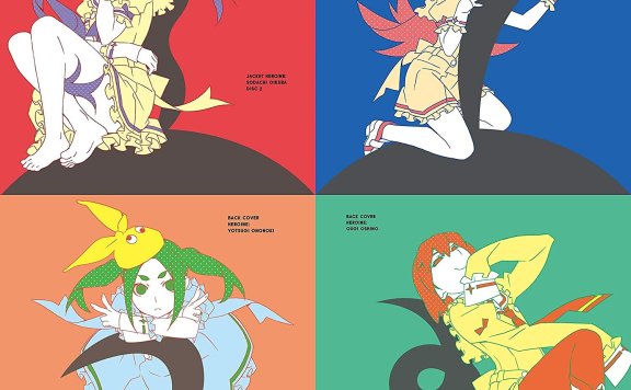 歌物語2-〈物語〉シリーズ主題歌集-(完全生産限定盤)](WAV+CUE+LOG)