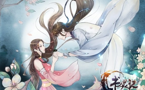 网络文学周:善水新作《书灵记》入选2018中国网络小说排行榜