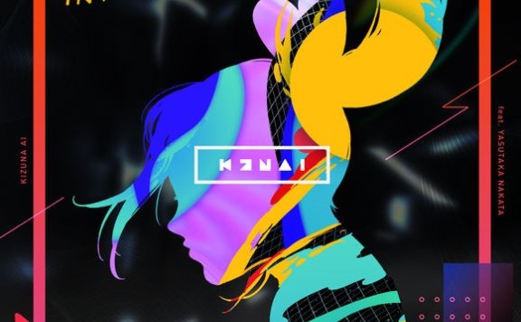 Kizuna AI – AIAIAI (feat. 中田ヤスタカ) 自购aac