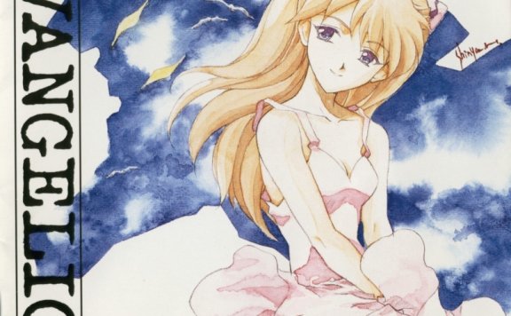 [Hi-Res][Neon_Genesis_Evangelion III][192.0KHz24bits5218Kbps]]