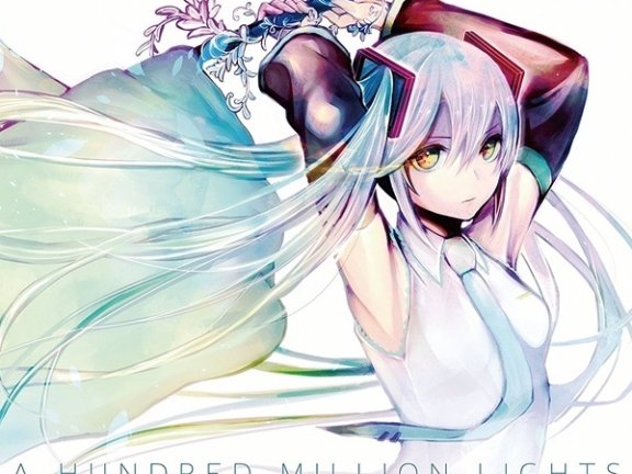 【Vocaloid自抓】はりーP/針原翼 – 专辑合集【FLAC+WAV整轨】